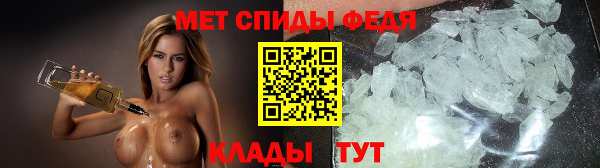 Amphetamine VHQ  Amphetamine  Сертолово  Вход с VPN 