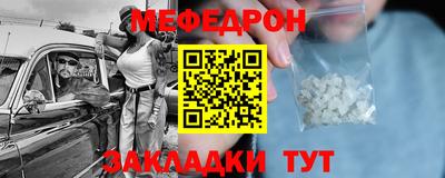 дистиллят марихуана Первоуральск