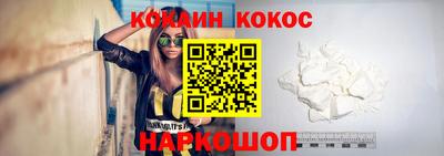 тгк Партизанск
