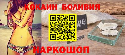 соль курить ск Пенза