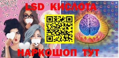 дистиллят марихуана Первоуральск