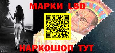 дистиллят марихуана Первоуральск