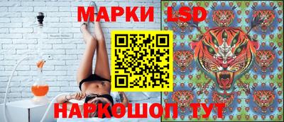 дистиллят марихуана Первоуральск