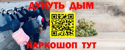 тгк Партизанск