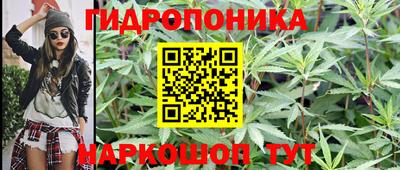соль курить ск Пенза