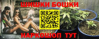 соль курить ск Пенза