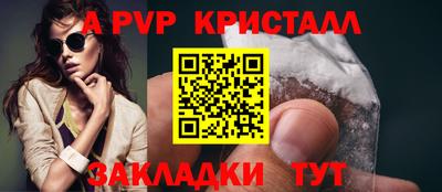 дистиллят марихуана Первоуральск