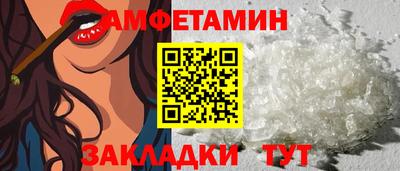дистиллят марихуана Первоуральск