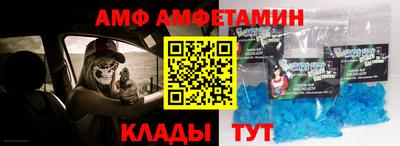 дистиллят марихуана Первоуральск