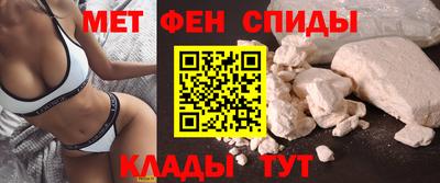 дистиллят марихуана Первоуральск