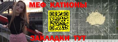 соль курить ск Пенза