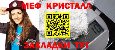 соль курить ск Пенза