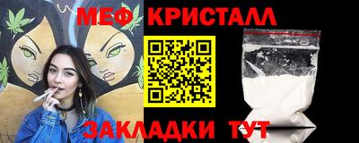 дистиллят марихуана Первоуральск